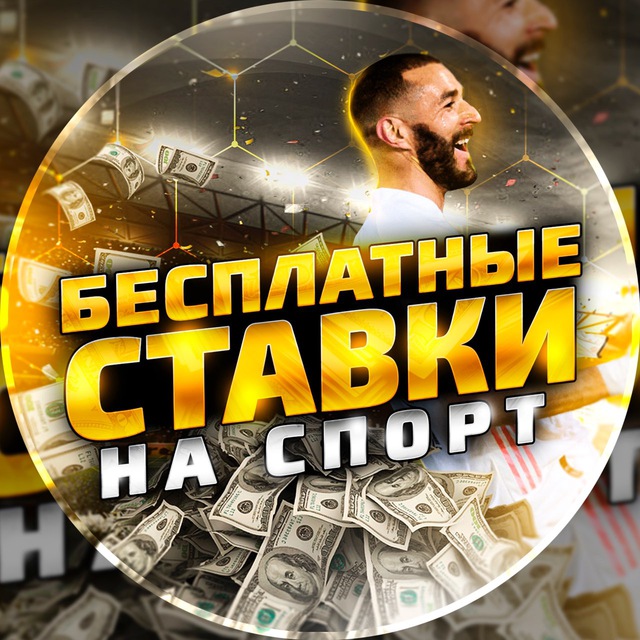 Kripto orqali avtomatik cashback oling 12 Kripto orqali avtomatik cashback oling 12