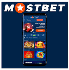 Discover Efficiency and Fun with Mostbet Casino Your Winning Formula Discover Efficiency and Fun with Mostbet Casino Your Winning Formula